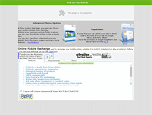 Tablet Screenshot of bytesun.com